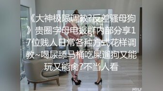 极品美女牧夏美到爆，青春气息扑面而来，身材真是好