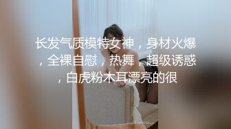 -年龄不大超嫩越南妹刚加入操粉穴 拿屌洞口磨蹭 后入骑乘扭动细腰