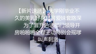 【最强❤️极品独家】我把全身能插的都让你操个遍 扛腿抽插爆裂黑丝双穴轮插 怼操爆菊内射