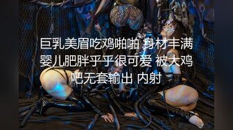 【小狐狸烧烧】新人女神