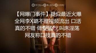 高潮盛宴 绝顶媚态蜜汁嫩鲍美少女▌Yua▌间谍过家家-约尔太太 春潮娇颜开腿享用阳具 特写淫靡嫩穴爆浆