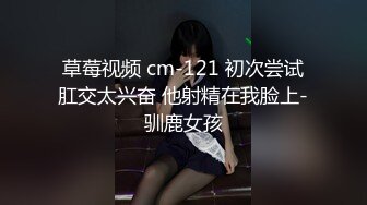 20岁大学生同居女友裸睡发骚被体育系男友爆草多次高潮