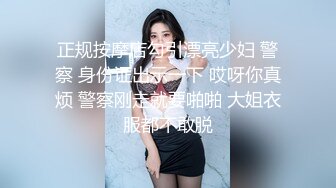 万众期待！舞蹈系美妞菲儿新作问世