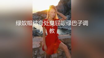 STP24172 长相清纯可人的极品妹子，脱衣服全裸跳蛋自慰，阴道口流了白浆尽显迷人身材