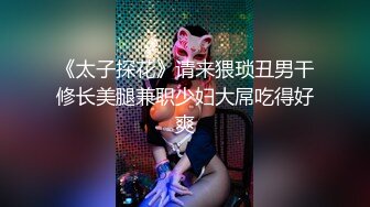  百度云泄密美女空姐下班后的私密生活被曝光