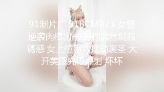 麻豆传媒 MD-0317 夏日泳装粉丝感谢祭-巨乳的比基尼诱惑-优娜