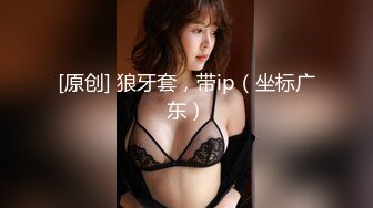 《反差网红?订阅福利》露脸才是王道！万人追踪OnlyFans魔鬼身材巨乳混血女神【Ellaox】不健康私拍视图流出