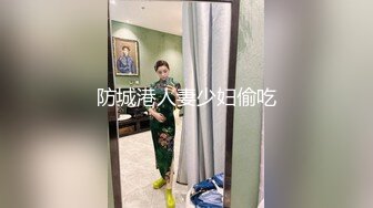 [300MAAN-594] [嗯！ 我不能停止在痛苦中晕倒！ 3抽搐抽搐！ !! ]皮肤白皙的精致身体，让您想在几秒钟内长矛！ 猛烈地吸吮固定的震动剧烈膨胀！ 恶魔活塞在你无法发声的情况下！ 警笛