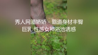 【福利姬】陈雅漫