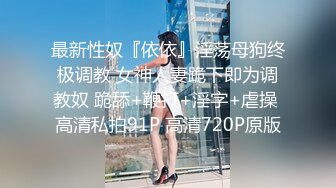 IESP-731 伊織ひなの 女子校生 中出し20連発