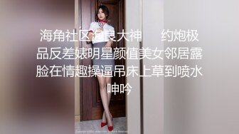 卡哇伊极品粉穴美乳萌妹带闺蜜一起女同秀，白丝网袜灵活舌头互舔逼逼，振动棒插入骑乘翘屁股后入，舔弄菊花非常诱人