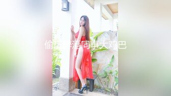 秀人网周于希绝美尤物精品福利视图 珍珠丁字勒逼露鲍 完美颜值女神 无数屌丝的性幻想对象