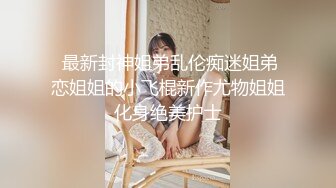 TMW102.黎儿.核酸外送前女友1对1情色采样.天美传媒