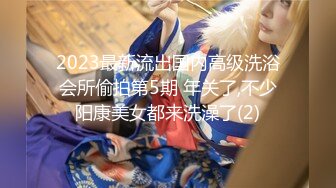 【步宾探花】2800高端外围小姐姐，极品御姐，风骚尤物，白嫩妩媚，超清4K镜头沙发啪啪，细节完美呈现