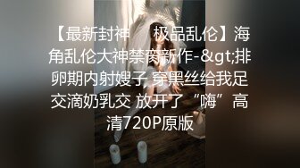  广州饥渴人妻偷情，大战黑人兄弟，精液爆内射