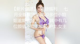 突然出来たビッチな義母と真面目な義妹で3P