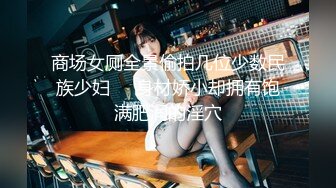 -最新SWAG爆乳女神Vivibabe被大屌粉丝操翻骚穴