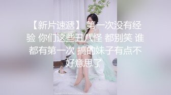 在床上给准备高考的小女友补习功课