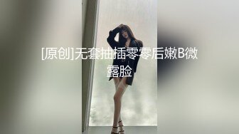 STP22729 【钻石级推荐】麻豆职场淫行系列新作-桃色按摩院 暗处偷拍 金钱诱惑性爱陷阱 内射之后偷溜不给钱