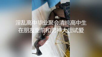 《最新泄密✿反差尤物》推特极品网红巨乳双女神【九儿温柔妹妹 璐璐】合体定制私拍，姐妹系列之风韵的教师