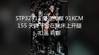 期待的鸭子坐口腔塞内裤还有最近一次的写字挑战都在这里看看你写的字有没有在七七身上呢_1706077406795100632_0_720x1280