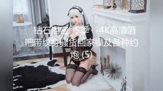 小畜生清理臭鸡吧