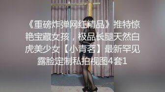 上班时候把秘书按在桌子下面吃鸡吧✿反差白富美御姐女神『小水水』风骚气质高挑身材男人看了就想侵犯