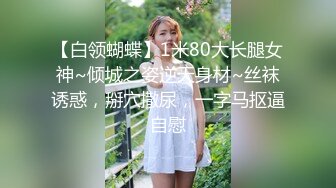 爱豆传媒IDG5440美乳人妻用性感肉体抵房租