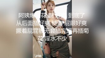 STP17615 两个性感白衣妹子双飞啪啪，穿上黑丝口交后入骑坐轮着猛操