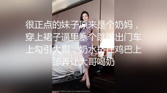 ⚫️⚫️究级核弹！走情色唯美创意路线顶级摄影大师LL VISION女体艺术私拍，各种露脸女神级模特，不只拍还要干