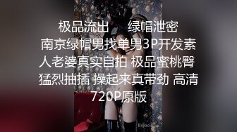 情感主博李寻欢第二场颜值不错白衣妹子啪啪，洗完澡口交舔弄骑坐自己动翘屁股后入