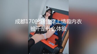 【青龙探花】新晋老哥约操外围御姐，上来先脱光光，埋头吃吊口嗨很棒，美臀骑乘套弄爆操