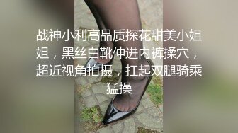 【在线】Kanami酱 – 吃酸奶 (7P+3V)