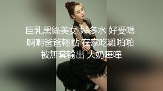   双飞新疆高颜值俩姐妹第1弹 妩媚双眼两凤争吃吊