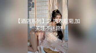 撸管推荐万人迷样子淫骚的主播魅心野外路边穿着黑丝护士服路边自慰喷了好多水