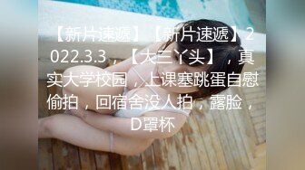 《母子乱伦》趁妈妈生日喝醉了偷偷插入极品黑丝妈妈