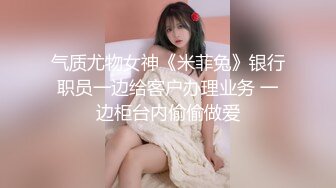 性感高颜值美女拍写真被色影师狂操 叫声太诱人了 最后射在嘴里