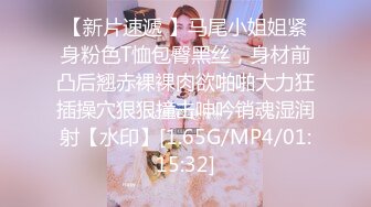 【自整理】P站Mayrlina  调教 SM 捆绑 戴上眼罩 捆住手脚 猛操小嘴  最新大合集【63V】 (29)