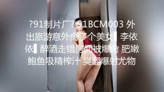 【胖子传媒工作室】知性美少妇欲拒还迎，羞涩与妩媚并存，淫声浪语挑逗小伙，对白精彩有趣