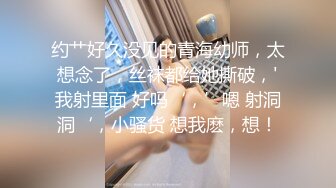 00后新疆小美女调皮可爱地吃着我的大鸡巴