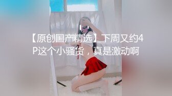 【江南第一深情】蓝JK推荐嫩妹收割机顶级约炮大神，第二弹10套，150分钟MOV格式原版无水印，珍藏版 (1)