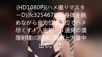 [原y版b]_256_樱y桃t小x丸w子z_啪p啪p_20211104