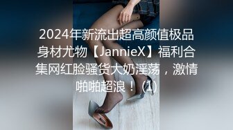 可爱 · cd小米不喝粥 · 和哥哥互吃肉棒，这种感觉好羞耻但好好吃~ 