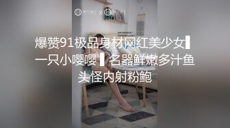 MFK-0048性感的邻家姐妹