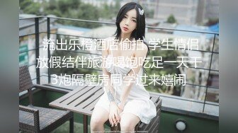 深夜大战红裙眼镜熟女扣穴吸吮奶子穿上情趣肚兜翘大屁股舔屌正入抽插猛操