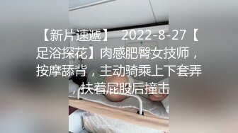 酒店偷拍年轻微胖哥和模特身材漂亮女友近距离镜头啪啪啪地方方言对白