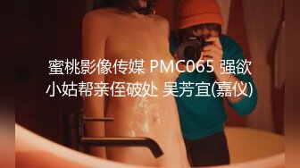 深圳单男和前女友。