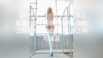 《极品CP魔手外购》技术型坑神封神作品！酒吧躲藏女厕内缝中极限偸拍超多气质靓妹方便~性感小姐姐深喉呕吐功夫了得 (9)