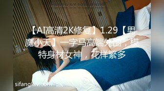 ✿校园小仙女✿大一班花女友写作业时揉胸后入爆插，这胸型真美爆了，小母狗叫床的声音真好听，清纯小可爱私下超反差