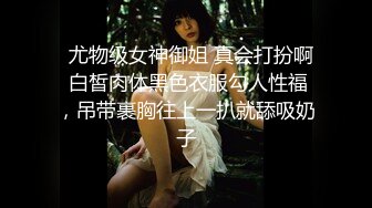 【AI换脸视频】张雨绮 前女友隐藏的性欲，完全被我挑起来了